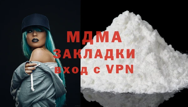 прущая мука Богданович